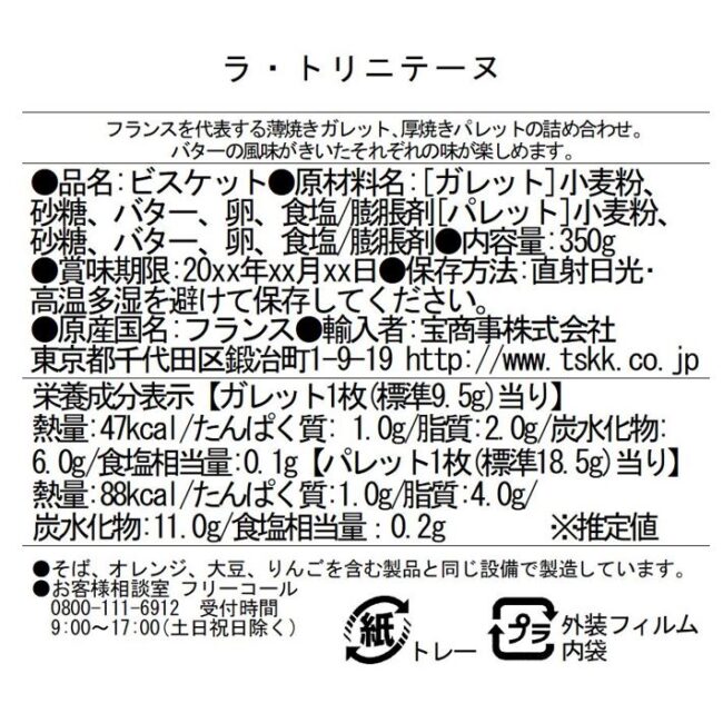 14911