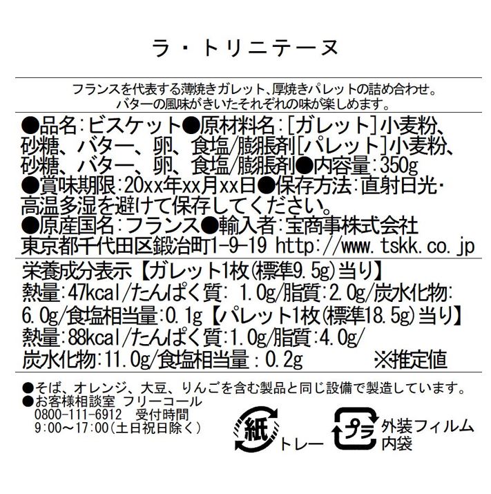 14911